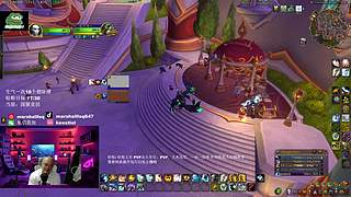 PVP 全职业钻粉上车 嘀嘀嘀