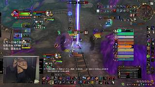 PVP 全职业钻粉上车 嘀嘀嘀