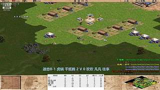 机灵睿智小兔子