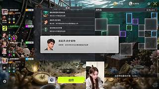 猪猪长官前来挣米！