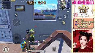 ios帮打滴滴~