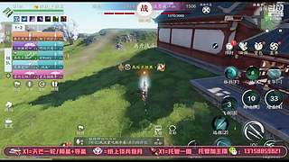 甜不了一点