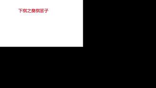 暴雨的直播间 9273037