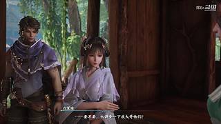 仙剑七 高难新开