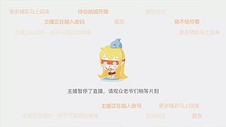 武汉瀚海新酶生物科技有限公司-年会