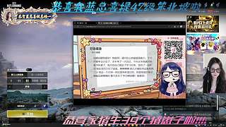 【小奶团】恭贺我蓝总42级笨北坡啦！！！