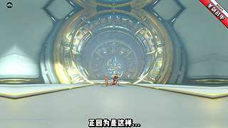 第一后裔小白~