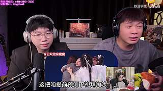 双倍）今天6点播10点鹅鸭杀~