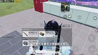 用户72008660的直播间