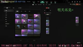 有位置，38离异带2娃！