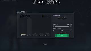 游戏要笑着玩 9601176