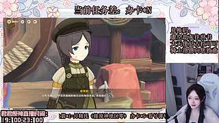 【君君】晚上八点前瞻直播啦
