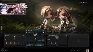 【小奶团】哈喽~