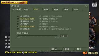 175平台新疆 V8