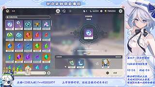 【原/绝/王】幽境6/深渊12