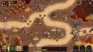 老王Games