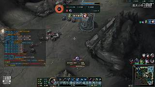 火男极限操作