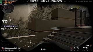 【小奶团】有位！赚哈夫币