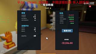 全境封锁2~启动~~