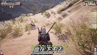 一次看遍斗鱼主机好声音