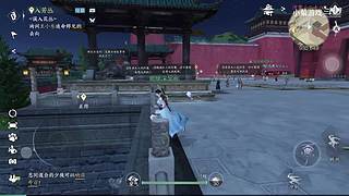 小菊游戏的直播间