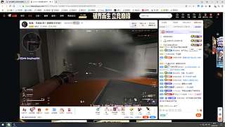 打完美 10655228