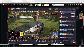 你的 爱播已上线