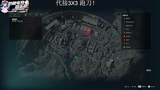 【小奶团】恭喜锅子37级粉丝牌！