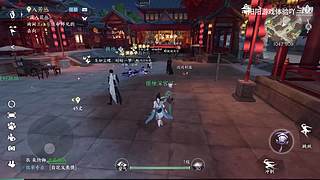 阳阳游戏体验吖的直播间