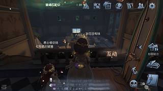 啦啦啦过任务