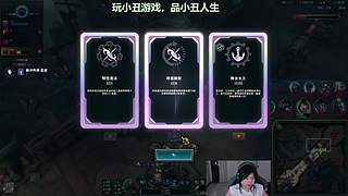 剑指尖驴酱杯大师！！！！