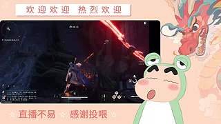 炎炎夏日 有你超甜哦哦哦哦哦哦哦哦哦哦