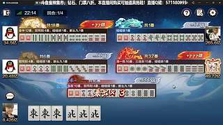 最新集锦！全程核能！！