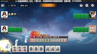 最新集锦！全程核能！！