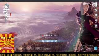 很闲很闲，等大哥