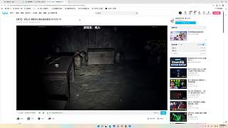 刀2伐木训练营正赛！11694839