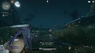 武侠之峡赴燕云