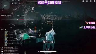 平民武学，也能高伤害输出