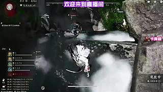 高空穿越峡谷惊险时刻