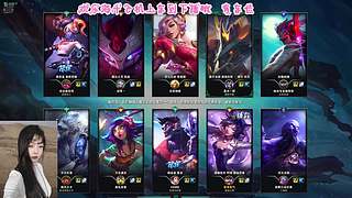 艾欧尼亚&hearts;只玩海斗