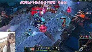 艾欧尼亚&hearts;只玩海斗