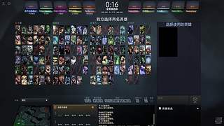 是老混子了