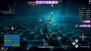 深山修行奇遇奖励汇总