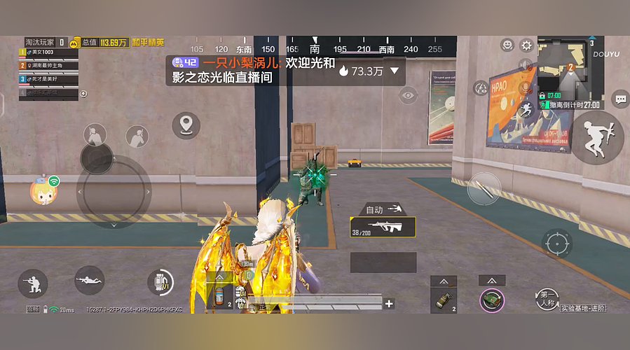 东北反差甜妹
