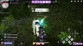 野外生存安全点位推荐