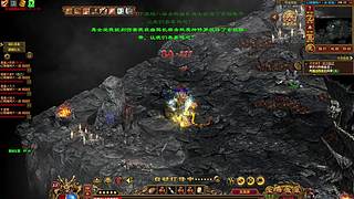 重置版本 开天区