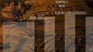 一般般737的直播间