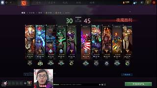 瘤子三号位