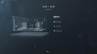 cui4552107的直播间