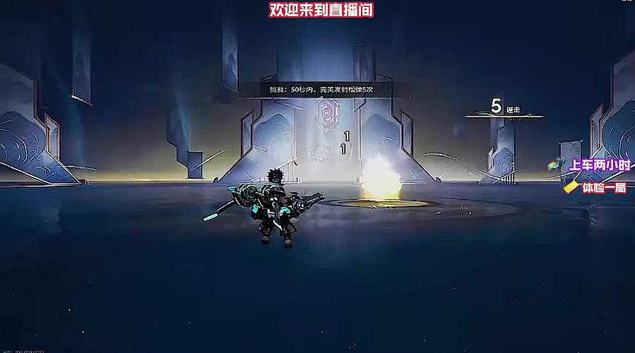 绝美夜景沉浸式观赏